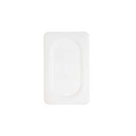 ラバーメイド(Rubbermaid) フードパン 密閉式保存用フタ ホワイト 142P01