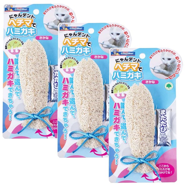 CattyMan Nyan Dent Loofah Toothpaste, Fish x 3 Pieces