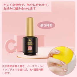 Biutee Magnetic Nail Gel Nail Color Gel, Cat Eye, Cat Eye Effect, 0.3 fl oz (8 ml), With Magnet, Cat Eye, Gel, Fine Particles, Diamond Gel, Magnetic, Brilliant Sparkle (Pink 2, Pink 2)