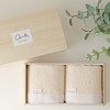 Dolce duo DAM-317 Senshu Towel Gift (Packaged), Senshu Towel, Made