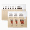 skin food [Skinfood][10 sheets] Carrot carotene moisture sheet mask pack