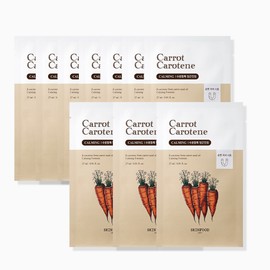 skin food [Skinfood][10 sheets] Carrot carotene moisture sheet mask pack / [스킨푸드][10매] 캐롯 카로틴 수분 시트 마스크팩