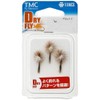 TIEMCO TMC Complete Fry Set, Dry Flies, D-15 Set, Parachute