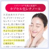 ozio Retinista Serum, 0.6 fl oz (18 ml) Serum, Retinol,