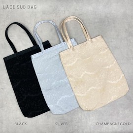 Dress K.O Wedding Sub Bag, Large Formal Sub Bag, Wedding Party Bag, A4, Vertical, Black, Silver, Beige, Lace, Funerals, Stylish, Tote, Formal Bag, Silver