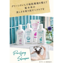 ARGITAL Purifying Shampoo 8.5 fl oz (250 ml)