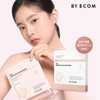 Viacom (현대홈쇼핑)바이애콤 EGF 콜라겐 마스크팩 1박스(5매) (Hyundai Home Shopping) Biacom EGF Collagen Mask Pack 1 Box (5 Sheets)