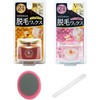TENSTER CECIL BRIDE WAX & HOT BRIDE WAX 1 SET