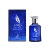 Khadlaj Rasayel Shagaf EDP (100ml) spray perfume by Khadlaj