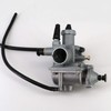 KIPA Carburetor for Suzuki 1985-1986 ALT125 1985-1987 LT125 Quadrunner 125