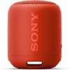 Sony SRS-XB12 Wireless Portable Speaker: Waterproof / Dustproof / Bluetooth