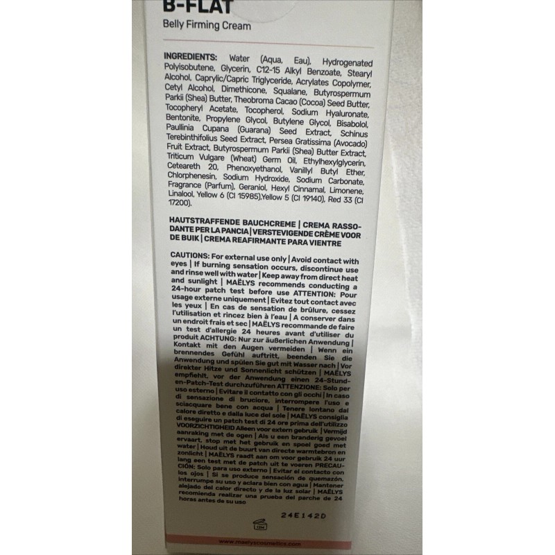 SEALED MAELYS B-FLAT Belly Firming Cream 100 ml