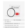 Kase SMP MCUV III Screw-in Slim UV Filter Multicoated Tempered