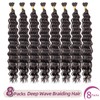 Braiding Hair for Boho Braids 8 Packs Chocolate Brown Deep