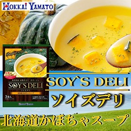 Soy's Deli Pumpkin Soup, 1.7 oz (49.5 g) x 6 Packs