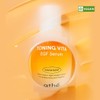 athe Toning Vita EGF Serum 30mL - athe Toning Vita