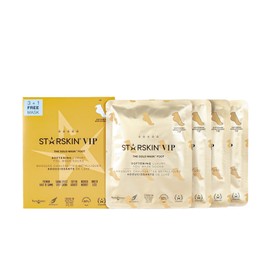 STARSKIN VIP Gold Mask Foot 4x16g, Softening Foot Mask for all Skin Types, Korean Skin Care, Hydrating and Moisturizing with Shea Butter and Rose Oil, K Beauty Skincare