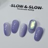 [Sl&Sl Nail Tips]Ice Nails - Short Oval / [슬앤슬네일팁]얼음네일 -
