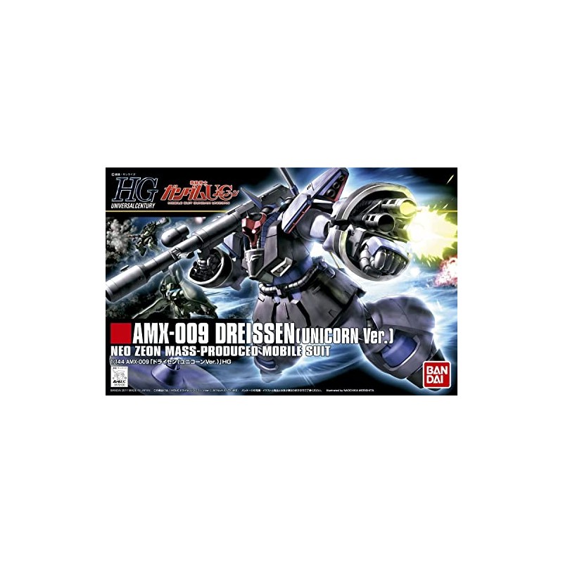 HGUC 1/144 Mobile Suit Gundam UC AMX-009 Drysen (Unicorn Ver.)