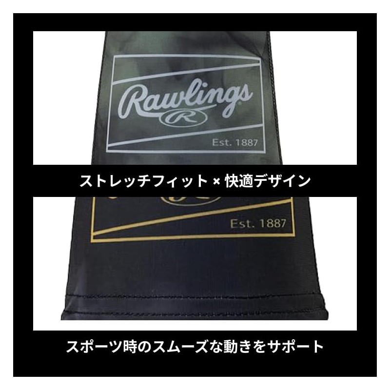 Rawlings Sports 2 Pack Ghost Smoke 2 Wristbands AAW15S01 Black