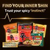 Nongshim Shin Ramyun Cup of Noodles, Spicy Signature Korean Instant