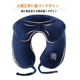 Eono Inflatable Pillow, Travel and Camping Pillow, Blow Up Pillow for Head, Neck and Back Support Compact Air Cushion for Airplanes Travel Cars Backpackers Travel Festival