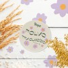 Yuya Gel Fijador De Cejas + Polvo Traslucido De Arroz