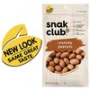 Snak Club Crunchy Peanuts, 7.5 Ounce (Pack of 6)
