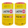Lactopit Chong Kun Dang Health Lactopit Gold 2g x 50