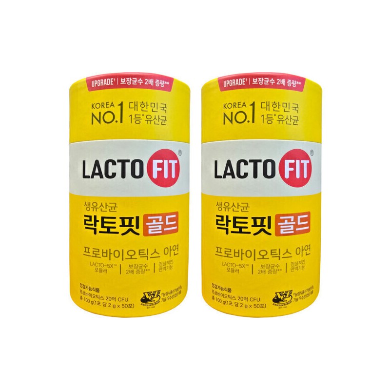 Lactopit Chong Kun Dang Health Lactopit Gold 2g x 50