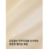 바이 오디-티디 CNP bye od-td Hydra Calming Gel Cleanser 100ml