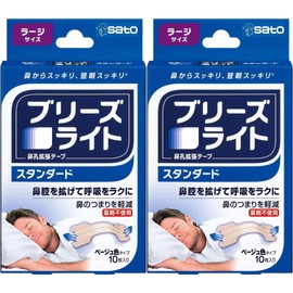 Breeze Light Standard Large Skin Color Nostril Expansion Tape for Sleep & Snoring Reduction, Pack of 10 x 2
