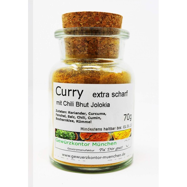 Curry Extra Sharp 70 g in Glass Spice Kontor Munich