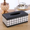 AIMALL Elegant PU Leather Tissue Box - High-End Decorative Rectangular