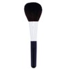 Shizada Seishindo Powder Brush (MK-560) (Made in Japan)