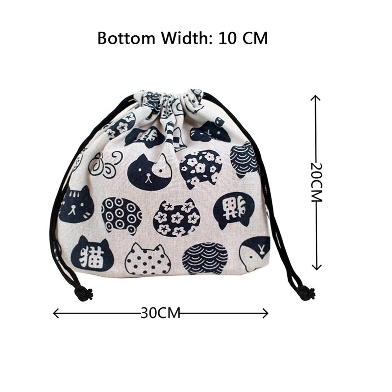 NA 2 Pcs Lunch Box Pouch with Drawstring Foldable Picnic