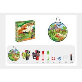Fuwraixis Dinosaur Dartboard Toy Set, Party Games for Throwing, Double Transmitter Unit, Indoor Sports Fun Shooting Games, Gifts for Children from 3 Years