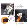 cmy select Car Luggage Securing Stopper, Trunk Keeper, Trunk Room,