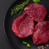 Today Gourmet Foods of NC - Cervena Venison Tenderloin -