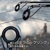 9KM DWLIFE Top Guide Rod Guides 20pcs/40pcs/45pcs Stellence Ramic Ring
