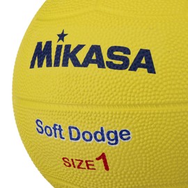 MIKASA Soft Dodgeball No. 1 (For Toddlers and Elementary School Students) Yellow STD-1SR-Y Recommended Internal Pressure 0.15 kgf/cm