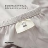 NELPANDA Luxury 100% Cotton Fitted Sheet, Classic Series, 5 Star