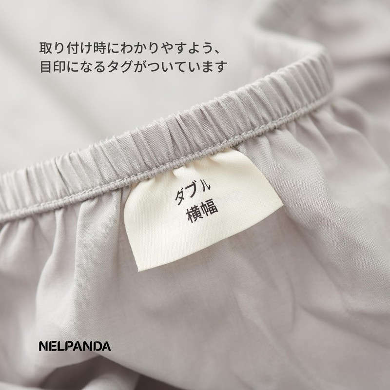 NELPANDA Luxury 100% Cotton Fitted Sheet, Classic Series, 5 Star