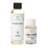 [수제나라] 브로콜리추출물100ml+고분자히알루론산50ml 동안크림만들기 천연화장품 원료 브로콜리추출물100ml+고분자히아루론산50ml / [수제나라] 브로콜리추출물100ml+고분자히알루론산50ml 동안크림만들기