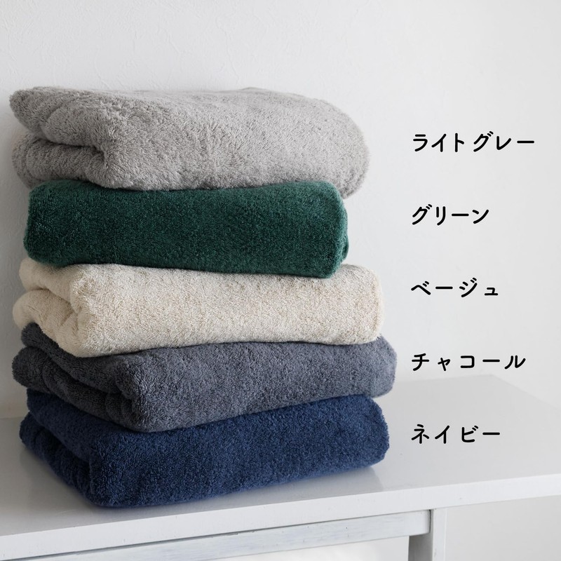 Muko Towel Towel Blanket, Single, Thick, Textured, Fluffy, 100% Cotton,