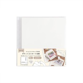 Nakabayashi A-SCYR-5-W Scrap Card Album, Binder Type, 6 Holes, Replacement Card, White