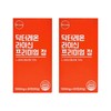 Dr. Leon Lysine Premium Tablets 1000mg x 60 Tablets 2 Boxes Vitamin Minerals / 닥터레온 라이신 프리미엄 정 1000mg x 60정 2박스 비타민 미네랄