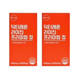 Dr. Leon Lysine Premium Tablets 1000mg x 60 Tablets 2 Boxes Vitamin Minerals / 닥터레온 라이신 프리미엄 정 1000mg x 60정 2박스 비타민 미네랄