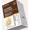 Health Functional Food Mega Pantothenic Acid Biotin 10000 60 Tablets KS