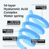 IsNtree - Ultra-Low Molecular Hyaluronic Acid Toner 300ml, 10.14 fl.oz